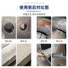 Kesaixin ts111 iron ts112 steel 113 aluminum industrial casting ab glue high temperature resistant metal repair agent 7 TS406 corrosion resistant coating 500g