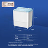 Haier semi-automatic washing machine, large capacity, household double-cylinder washing machine, double-tubs, double-motor, strong power, elution separation, rat-proof base, leakage protection, simple operation, new product, double-cylinder, 15kg, spray rinse + antibacterial pulsator