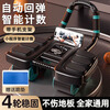 Bo Na Ling Jian Abdominal Wheel Automatic Rebound Fitness Equipment Home Elbow Support Exercise Abdominal Muscle Wheel Tablet Support Artifact Abdominal Wheel Four Wheels Black