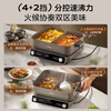Midea hot pot special pot super-fast boiling electric hot pot mandarin duck pot split multi-functional pot electric cooking pot 0 fluorine titanium ceramic 8L electric hot pot multi-purpose pot HGS3528S1