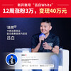 Xiaohongshu’s rules for popular hits, the traffic code from zero to one million fans! Hot hits are always repeated, so use the hit formula to create notes with 10,000 likes immediately!