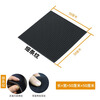 Chuangchangou mineral wool board splicing grille insulating rubber pad filter cotton board straw mat transparent floor mat cement pad asbestos board pieces 50*50