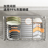 Shuaishi kitchen rack dish storage rack 304 stainless steel electrolytic installation-free dish drainer bowl rack horizontal chopstick barrel