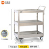 Corini hardware tool cart ZKH30010-1023 unit vehicle delivery time 3 days can be customized