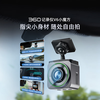 360 Driving Recorder Black Light Night Vision V6 Black Cube Compact Recorder Vehicle Recorder V6 Cardless Version