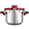 Tianxi explosion-proof pressure cooker 6L household 304 stainless steel pressure cooker one-hand opening and closing induction cooker universal / suitable for 3-5 people