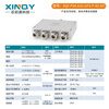 XINQY Xinqiyuan N-type one-point four-way active power splitter 0.6-2.2G switching power supply GPS/GNSS antenna signal enhancement PS4-A10-GPS/P-R2-NFI