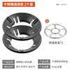 Jiayun gas stove anti-slip bracket holding fire cover energy-saving windproof cover universal gas stove stove windshield household energy-saving ring 2 pieces - 8-claw stainless steel universal + milk pot holder lifetime quality