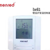 Menred water floor heating wireless thermostat wall-mounted boiler thermostat MN Bell1_wired battery model