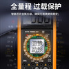 SNAKOL Chinese multimeter DT9205A+ automatic shutdown high-precision digital burn-proof multimeter tool practice set DT-9205A+ (Chinese panel) including battery pen