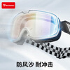 MOTOWOLF motorcycle goggles helmet universal goggles retro motorcycle riding sun protection wind and sand off-road glasses