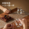 Jing Tokyo made wine set, tall glass small white wine cup, waisted wine cup, wine set, 6 pots and 8 cups