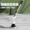 Greenwa window cleaning machine. Greenwa window cleaning machine. Lazy high-power window cleaning machine for high cabinets with multiple uses. Greenwa window cleaning machine for lazy people. High-power window cleaning machine for high cabinets with multiple uses.