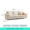Lin's Home Wood Industry Imitation Cotton and Linen Fabric Sofa Living Room 2025 New Cloud Nordic Style Straight Row Foshan Furniture BS164