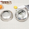 FANCYCHIC stainless steel pot lid 304 household steamer lid high lid thickened wok lid increased arched stir-frying tripod lid 25.2cm steamer pot lid