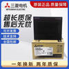 Mitsubishi human-machine interface touch screen GS2107-WTBD-N GS2110 GT2310 2412 08 10 2 GT2510-VTBD (10.4cun)