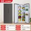 AUX refrigerator double-door household cross-door four-door multi-door large-capacity household refrigerator electronic temperature control ultra-thin and embeddable first-class energy efficiency 466 upgraded double-door air-cooled frost-free