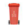 Keshuang outdoor classification trash can large size sanitation property commercial 240L large capacity trailer type catering restaurant community school public places 100L thickened type + durable large wheel 8.2 catties blue recyclable