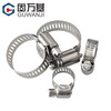 Guwanji 304 stainless steel hose clamp quick-installation gas pipe buckle clamp strong water pipe clamp fixed ring clamp pipe clamp M14-27 5 pcs (4 points) 304