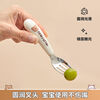 WORTHBUY 316 stainless steel cartoon tableware set for children, portable eating spoon, baby learning food supplement set, food grade He He Xiong - straight spoon and fork + chopsticks + scissors + food supplement clip + cutlery bag No specifications