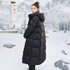 Sibaishe celebrity style 90 velvet hooded down jacket for women 2025 winter new loose long coat
