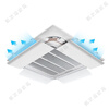 The housekeeper chooses central air-conditioning shielding wind panel, widened anti-direct blowing ceiling machine air outlet baffle, wind shield, ceiling machine air guide universal, ceiling machine universal, up and down adjustable 60*24CM single piece