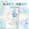 Lion High Fluoride Enzyme Whitening Toothpaste Anti-cavity Strengthens Tooth Enamel Refreshing Mint Flavor 130g Imported from Japan