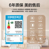 Midea's Ideal Home 4th Generation One-to-Four Whole House Smart Air Manager One-to-Multiple Full DC Frequency Conversion Multi-split One Price All-inclusive Central Air Conditioning Ideal Home 4th Generation 5 HP One-to-Three 80~110