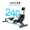 Ye Xiao Beast Intelligent Magnetic Resistance Painting Rowing Machine Household Folding Small Fitness Equipment Painting Rowing Machine R1 Smart Painting_Rowing Machine