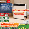 Blueair air purifier removes formaldehyde in new house, urgent move-in to home bedroom, removes smoke and odor, cat hair purifier 303 380IF upgraded model CP7i home appliances national subsidy