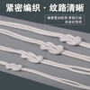 Yiying white polypropylene rope 8mm thick x 50 meters binding rope braided rope clothesline nylon rope tarpaulin tent fixed binding rope