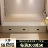 Huijida tatami bed, all solid wood, customized in any size without bedside, large drawer storage box, bed frame bed frame, single bed, mattress not included, 1500mm*2000mm