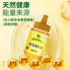 SUNDRY Astragalus Mature Honey 500g Natural Pure Honey Not Too Sweet Gifts for the Elderly Produced by COFCO State-owned Enterprises