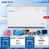 AUX ultra-low temperature freezer - 40 degrees Celsius, commercial large-capacity freezer, subzero freezer, seafood deep-freezing quick-freezer, deep freeze ice cream cabinet, laboratory refrigerator -40 C | 356L deep freeze | can store 534 kilograms of meat