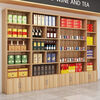 Haishi Shengbao tea display cabinet multi-functional product display cabinet tobacco and wine cabinet shelf container counter display cabinet display rack wine cabinet 1.6 meters high * 60 wide light walnut