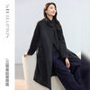 Handu Clothes House Stand Collar High-Quality Outfit 2025 New Comfortable Double-Sided Wool Long Lace-up Wool Coat for Women in Autumn and Winter