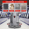 X5 ride-on industrial floor scrubber suction and mopping integrated workshop large factory commercial garage floor mopping machine upgraded model YZ-X5Pro single brush 100AH maintenance-free 1