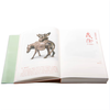 Forbidden City Calendar 2026 Good News of the Legend of the Horse, Correct Title on the Gold List Selected Horse and Education Study Room and Other Related Artifacts from the Palace Museum Collection for Readers Year of the Horse Calendar Desk Calendar Paper Forbidden City Send a book review to win a free copy