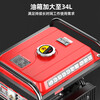 Yangzi (YANGZI) gasoline generator 220v household small diesel car 380v three-phase outdoor portable silent camping gasoline 17kw single three-phase electric start