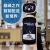 Qinglang T10 high-end delivery robot dual-screen marketing screen interactive guidance and promotion industrial and commercial food delivery robot restaurant hotel hot pot restaurant exclusive intelligent automatic delivery bionic interactive high-end intelligent robot