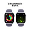 Apple/Apple Watch S11 smart watch GPS model 42mm silver aluminum metal case matte purple sports strap M/L MEUU4CH/B