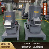 Honggong biomass flat die pellet machine multi-purpose sawdust straw shavings rice husk cow dung straw pellet machine 200