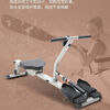 Gumuni household rowing machine liquid water resistance silent rowing rowing family aerobic fitness equipment indoor LCD digital display 12-speed adjustment + instrument