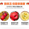 Yunnan Plateau Red Dew Apple Seasonal Fruit Rock Candy Heart-Ugly Apple Light Eater Pure Sweet Skin Thin Skin Juicy Free Shipping to Home Contains 3kg Box Medium Fruit