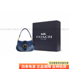 COACH Soho 27 casual and simple denim and recycled leather wallet armpit bag shoulder bag women's denim basic outfit (bag + dust bag)