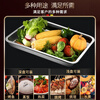 Vnash 304 stainless steel plate square plate deepened rectangular tray steamed rice plate grilled fish plate barbecue plate cold dish plate