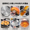 Liven's new product Xiaogangren Pro stainless steel electric pancake pan household 0-coated 38MM deep plate adjustable flame 2000W double-sided heating electric pancake pan breakfast machine LR-XGR3297