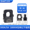 Chint open-type current transformer NCTK24 opening and closing high-precision electric meter small snap-on 100A level 1 NCTK-24 100/5A level 1 (60KW power 1