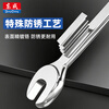 Dongcheng mirror dual-purpose wrench, plum blossom wrench, dual-purpose quick wrench, plum blossom dual-purpose wrench 7mm