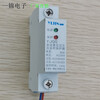Yijin self-resetting over-under voltage protector single-phase 1P63A automatic reset delay household switch with line 1P40A (single-phase)